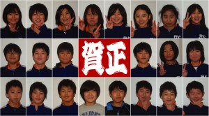 VoiceHP0107